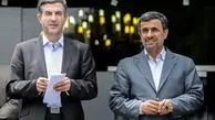 بزرگداشت حماسه سوم تیر با حضور احمدی‌نژاد و مشایی