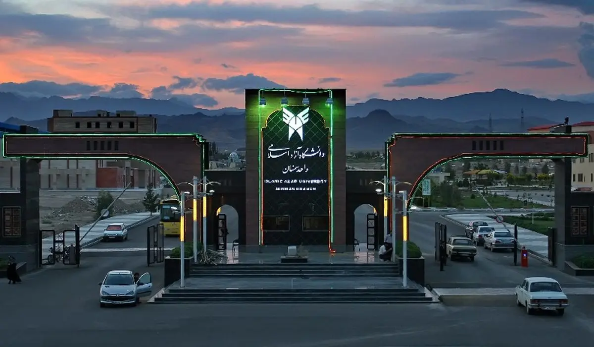 شائبه منافع مالی به سیاسی کاری افزوده شد/ پشت پرده چالش این روزهای وزارت علوم و دانشگاه آزاد برای حذف 2800 کد رشته 
