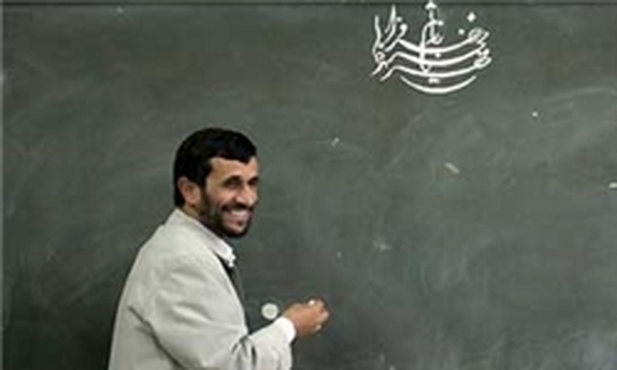 احمدی نژاد! آسوده بخواب که نوبت به نوبخت رسید