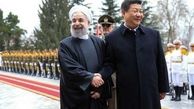  روحانی به چین سفر می کند