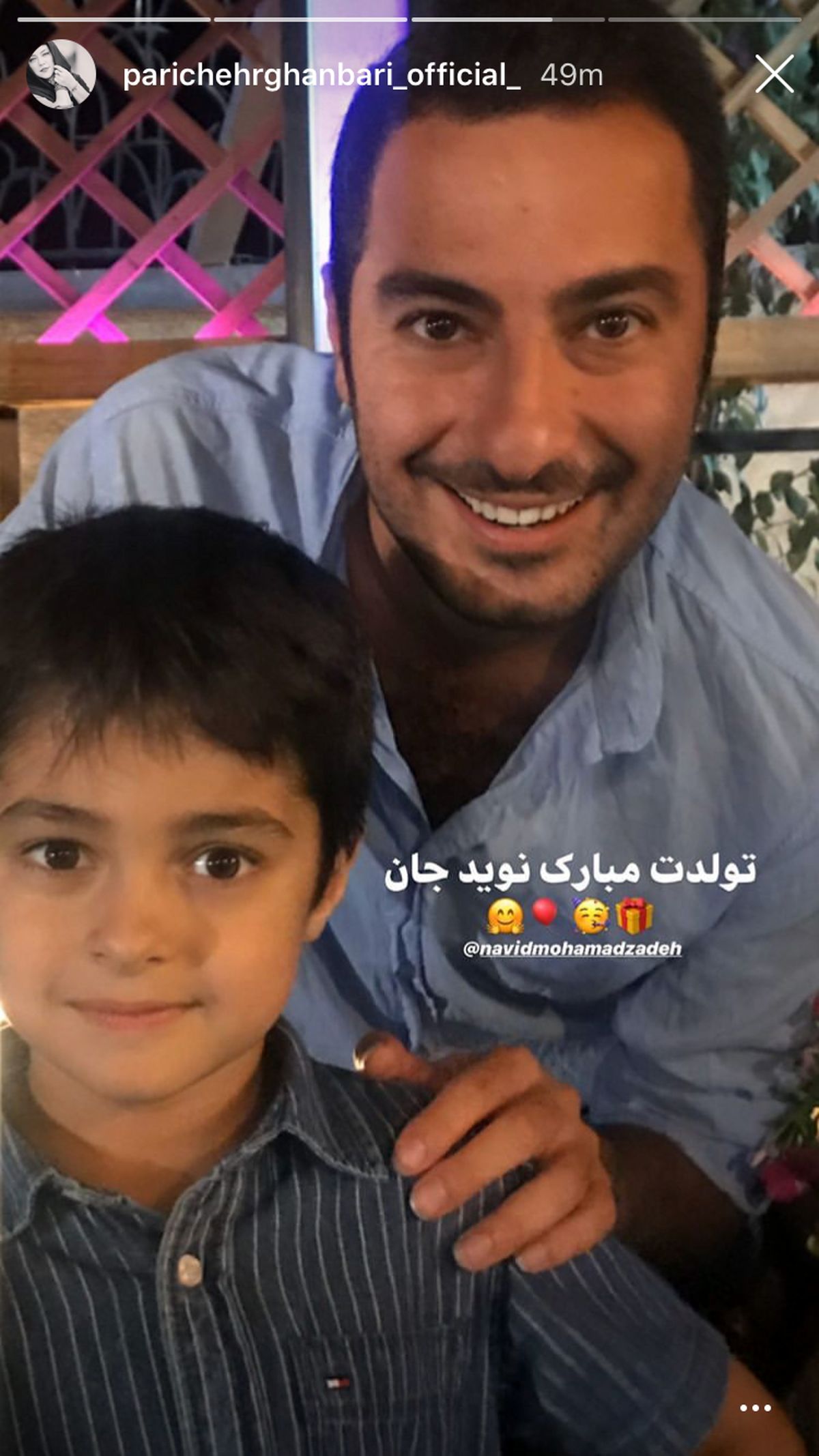 پسر کوچولوی شهاب حسینی در آغوش نوید محمدزاده + عکس