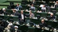 توپ "تعارض منافع" اکنون در زمین مجلس!/ مسئولان از سهامداری مدارس خارج شوند!
