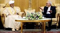 ظریف با سلطان عمان دیدار می کند