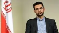 مدل فروش غیر حجمی اینترنت ثابت نهایی شد