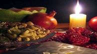 بررسی میدانی از بازار میوه و خشکبار در آستانه بلند‌ترین شب ‌سال