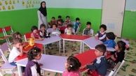 افزایش10تا19درصدی «شهریه» مهدهای کودک‌ تهران
