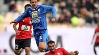 اسامی محرومان هفته هجدهم لیگ برتر ؛ استقلال 2 محروم دارد