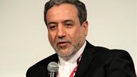 مقابله با کرونا نیازمند یک اقدام جهانی و دسته جمعی است