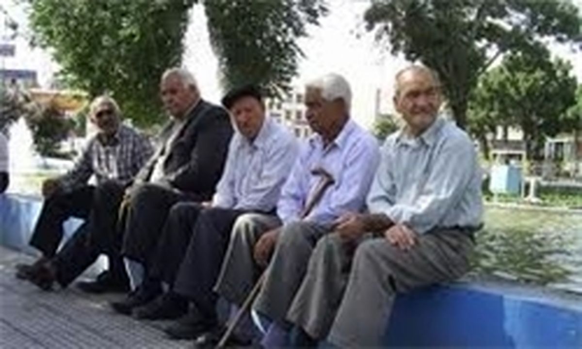 آخرین خبر از پرداخت وام به بازنشستگان
