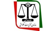 اینستاگرام:: گران‌فروشی حاصل عدم نظارت در فروشگاه‌ها +عکس