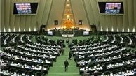 عدم ریاست عارف بر مجلس نشانه شکست اصلاح طلبان و جریان دولت است