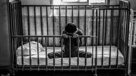 بحران در آسایشگاه کهریزک