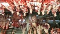 واردات گوشت قرمز از روسیه 