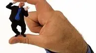 انسان ۱۵ سانتی متری واقعی + تصاویر