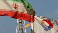 اگر توتال برود، شرکت چینی جایگزین می شود
