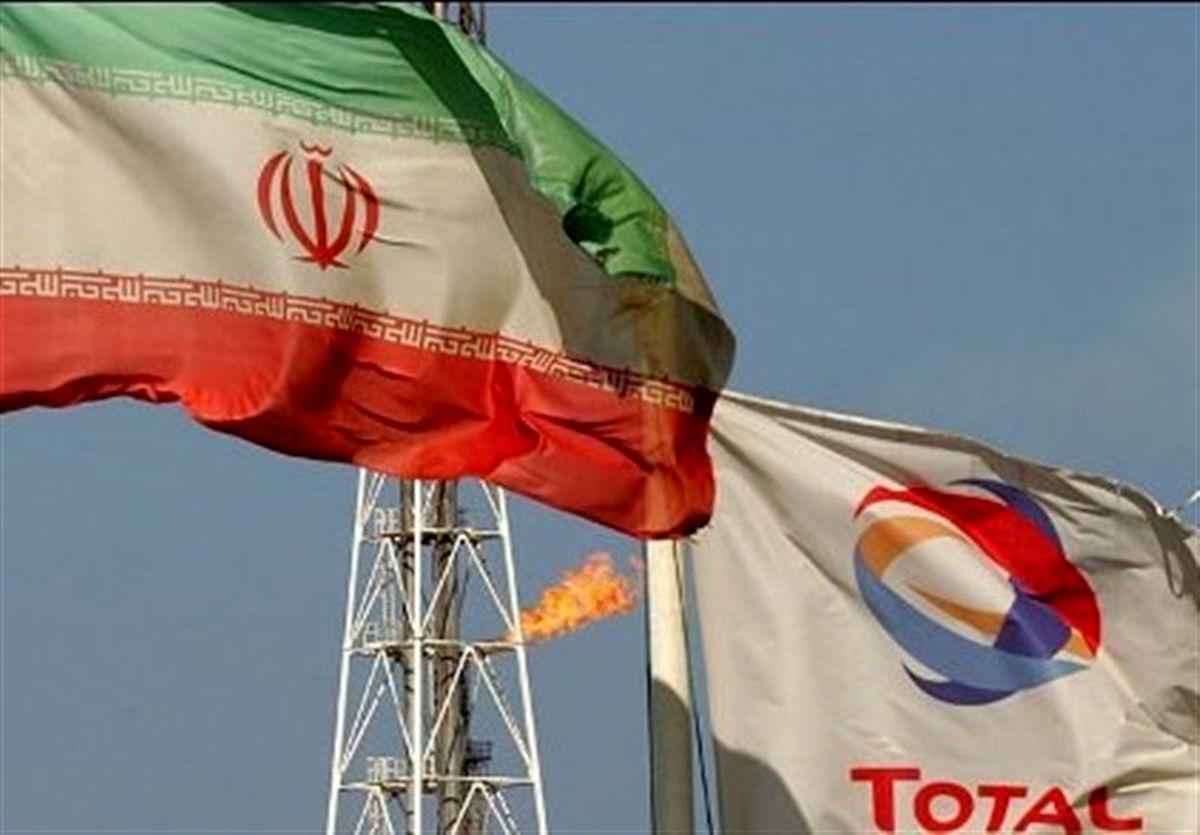 اگر توتال برود، شرکت چینی جایگزین می شود