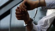 مخفی شدن سارق منزل در کمد دیواری