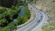 20 نقطه حادثه‌خیز محور کرج ـ چالوس را بشناسید 