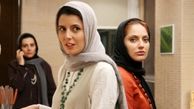 لیلا حاتمی به جای مهناز افشار! 