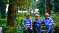 واریز یک میلیونی به حساب این گروه 