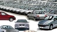 چرا خودروهای تسهیلاتی تحویل نمی‌شوند؟