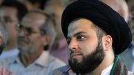 تحول واژگانی برای عبور از سنت اسلامی/ نفوذ برای فراموشی واژگان اصیل دینی