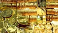 قیمت سکه و طلا ۱۸ فروردین ۱۴۰۳ / سکه ۴۴ میلیون و ۹۰۰ هزار تومان شد