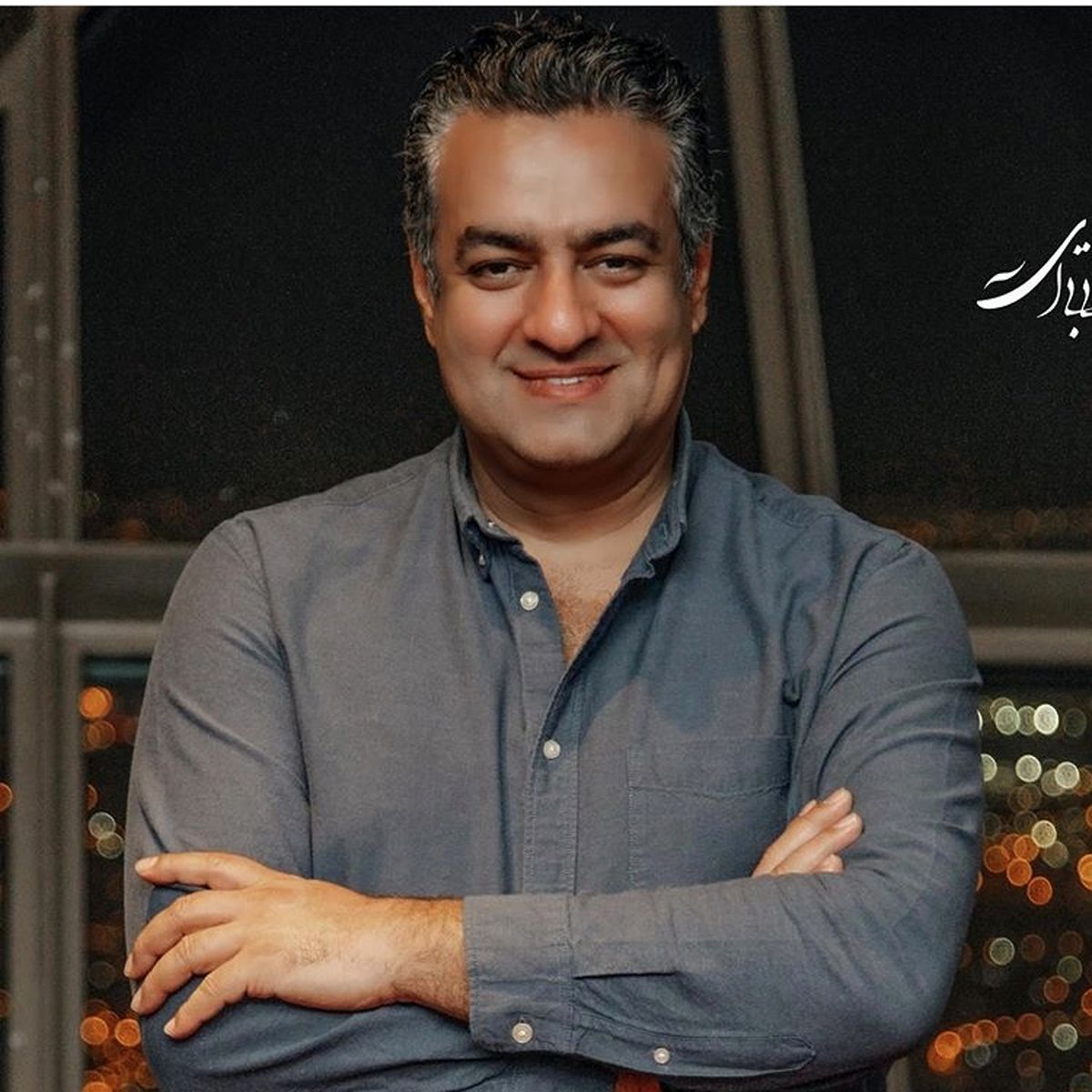 ظاهر ساده سام نوری + عکس