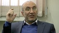برگزاری اولین جلسه رسیدگی به پرونده تعاونی «ثامن الحجج» در 28 خرداد