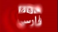 ادعای بی‌سند، BBC و کارشناسش را مجبور به عقب‌نشینی کرد