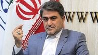 قانون مالیات بر خانه‌های خالی، قیمت مسکن را کاهش می دهد