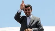 رییس جمهور: زنده باد ایران، زنده باد عدالت، عشق و محبت