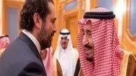 حریری دوباره به عربستان رفت