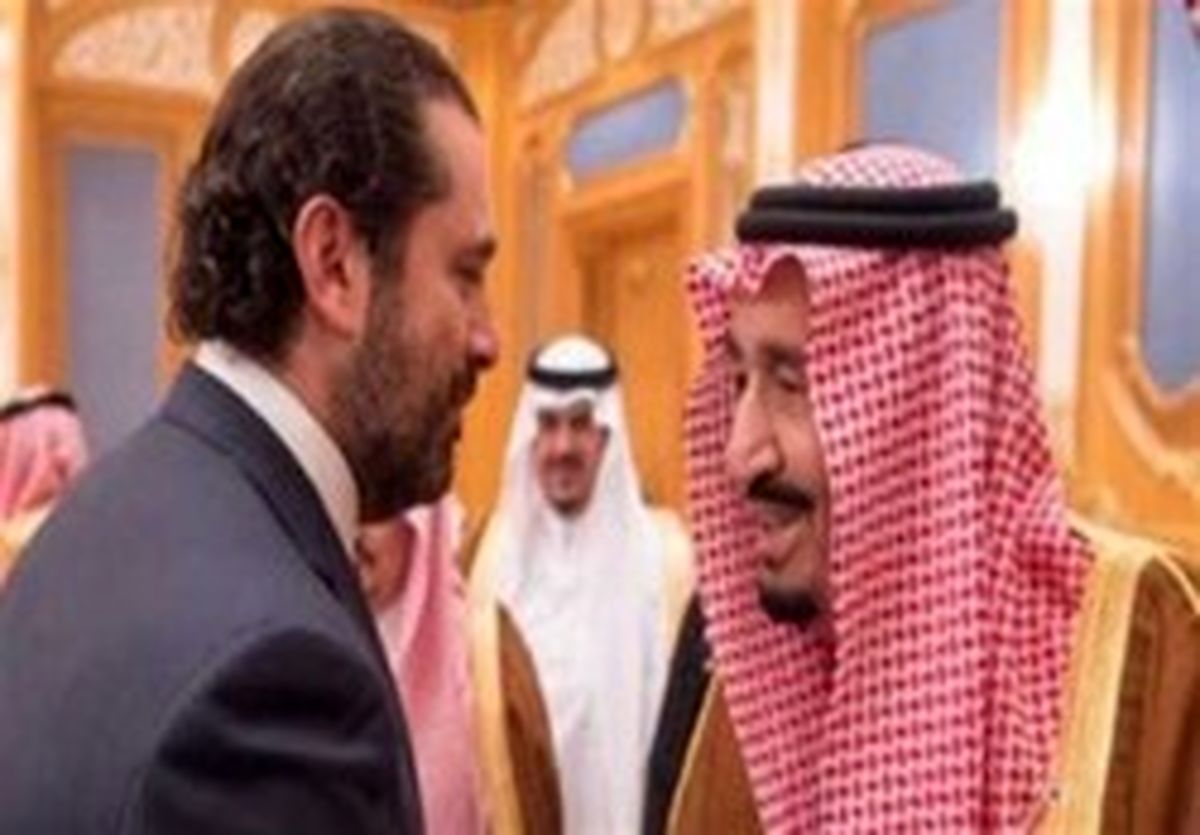 حریری دوباره به عربستان رفت