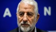 خنثی‌سازی بمب در 8 متری بیت امام !