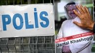 جامعه جهانی تحریم کرد، دیپلماسی ایران سکوت
