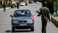 تردد خودروهای پلاک شهرستانی در تهران ممنوع شد ؟