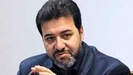 شرایط پرداخت وام ازدواج درسال جدیداعلام شد