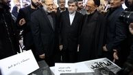 بیستمین نمایشگاه مطبوعات و خبرگزاری‌ها