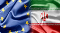 نشست برجامی «وین» با هدف ارائه کمک مالی به ایران نیست
