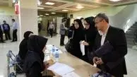 ضوابط پوشش بیمه اجباری دانشجویان 
