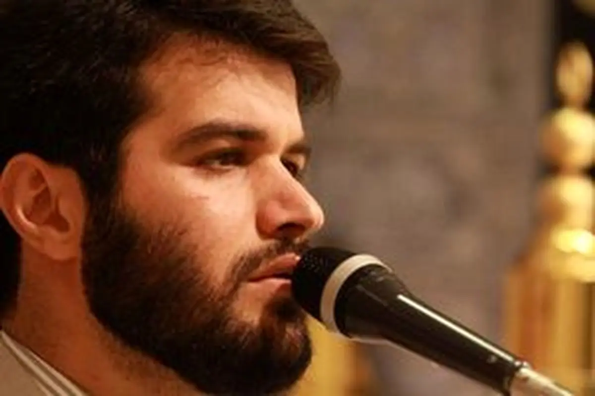 
صوت/ مطیعی؛ برادر خواهرت را غم گرفته
