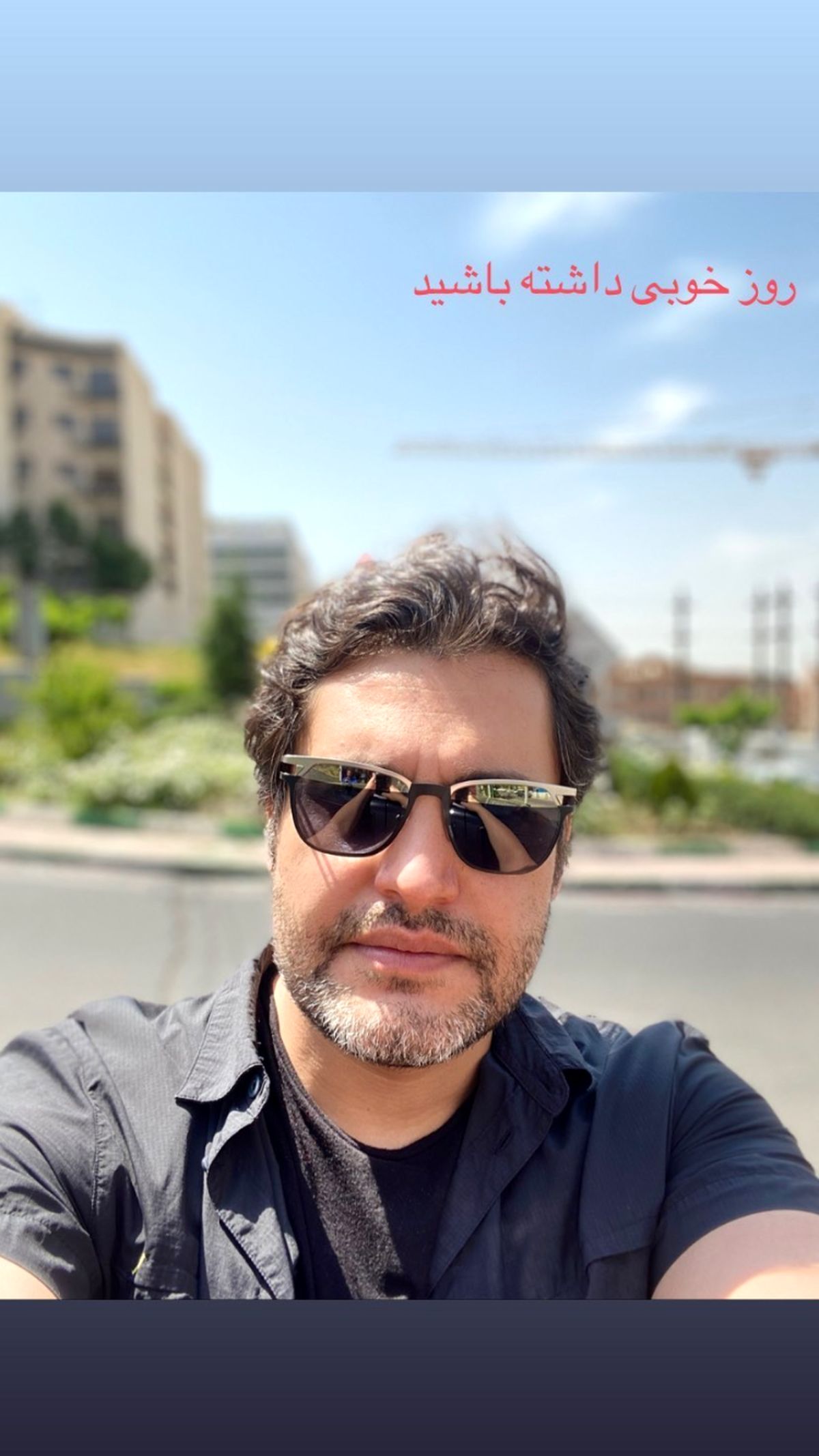 آرزوی امیرمحمد زند برای هوادارانش + عکس