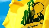 ارتش اسرائیل در انتظار انتقام حزب‌الله