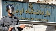 آیا زندانیان فراری زندان اوین شناسایی شدند ؟  