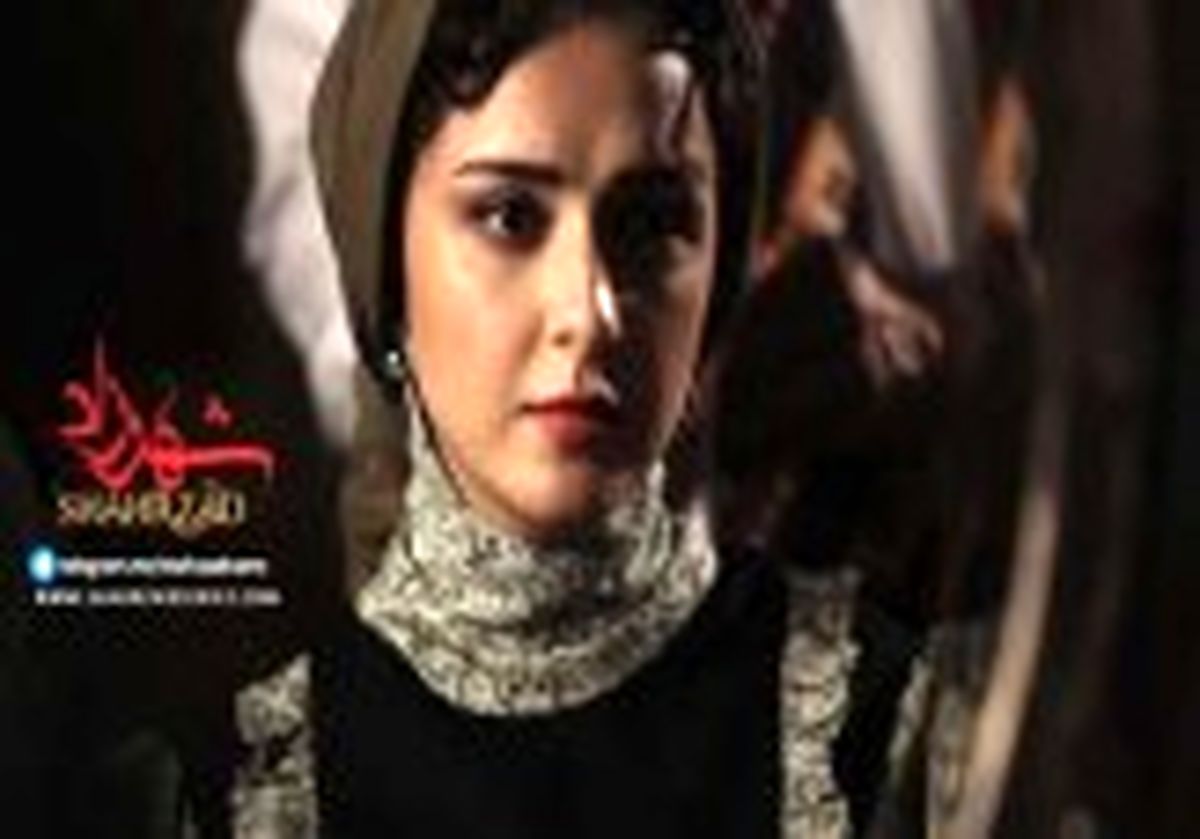 سری دوم «شهرزاد» مجوز پروانه ساخت گرفت