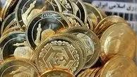 روند پر نوسان قیمت سکه در بازار