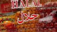 استقبال مردم روسیه از محصولات غذایی «حلال»