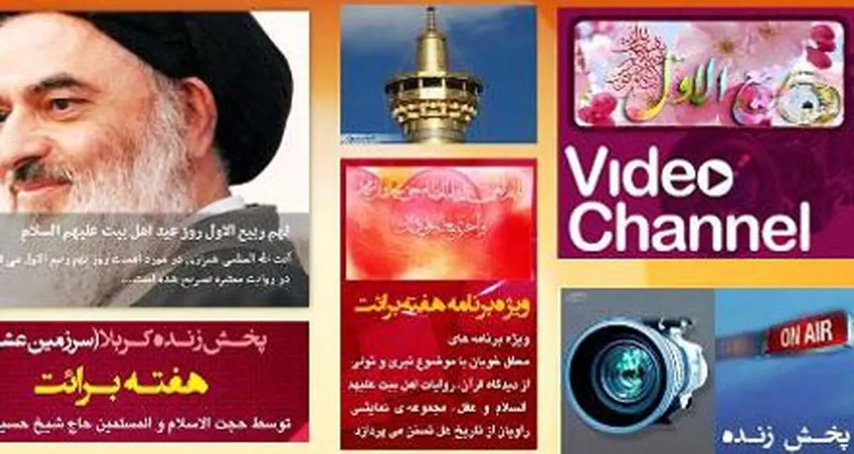 اقدامي که بايد زودتر انجام مي شد/ حرکت به جای وزارت اطلاعات در تعطيلي شبکه هاي ماهواره اي تفرقه افکن