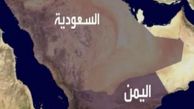ساقط شدن یک هواپیمای جاسوسی سعودی در نجران